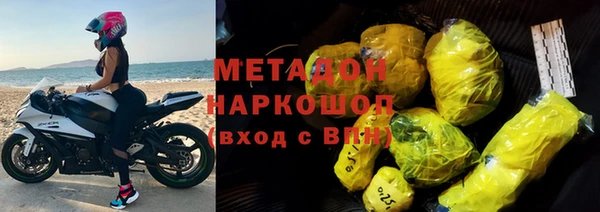apvp Абаза
