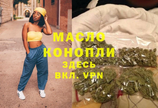 MDMA Premium VHQ Абдулино