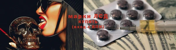 MDMA Premium VHQ Абдулино