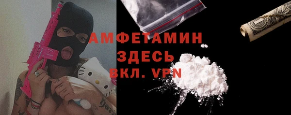 метадон Абинск