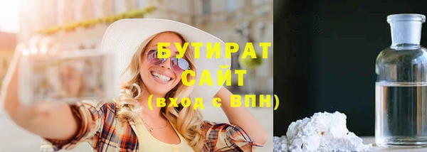 apvp Абаза