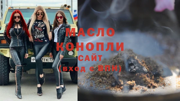 MDMA Premium VHQ Абдулино