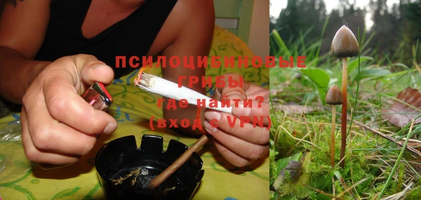 MDMA Premium VHQ Абдулино