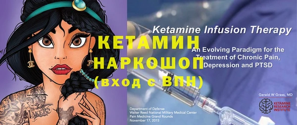 MDMA Premium VHQ Абдулино