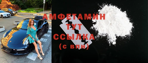 метадон Абинск