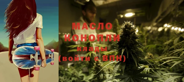 MDMA Premium VHQ Абдулино