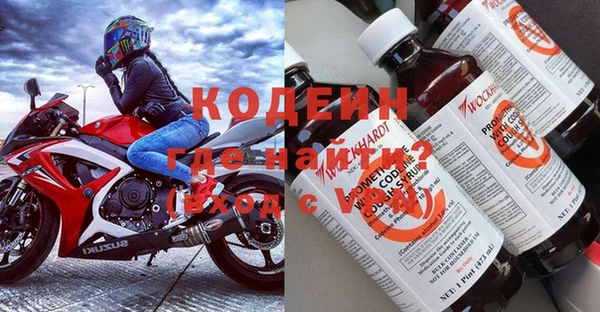 MDMA Premium VHQ Абдулино