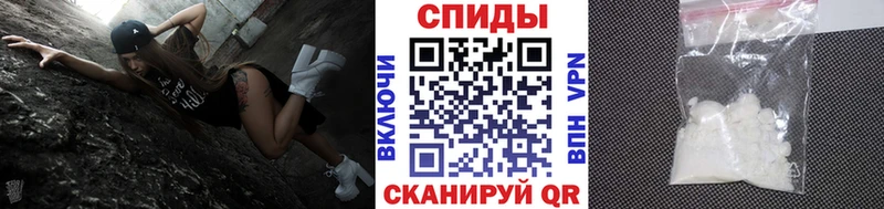наркота  Алапаевск  дарк нет Telegram  Первитин витя 