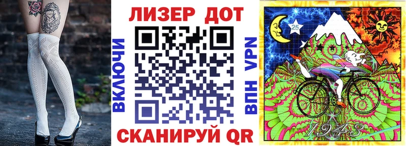 закладки  Алапаевск  Марки N-bome 1,5мг 