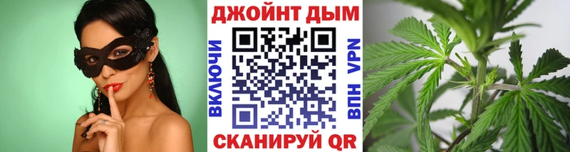 Марихуана Ganja  цена   Алапаевск 